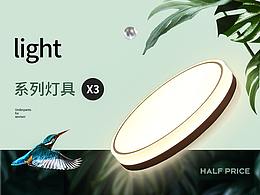 优秀网页