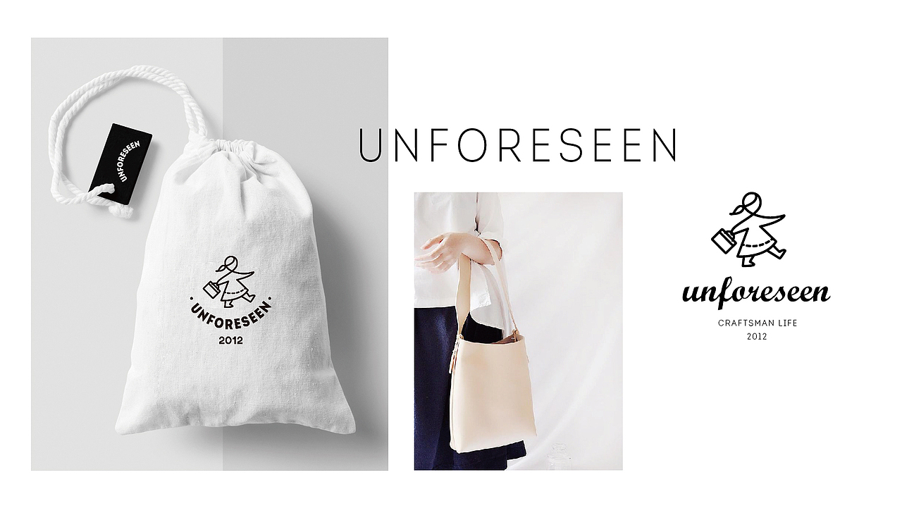 UNFORESEEN | 手工皮具定制品牌