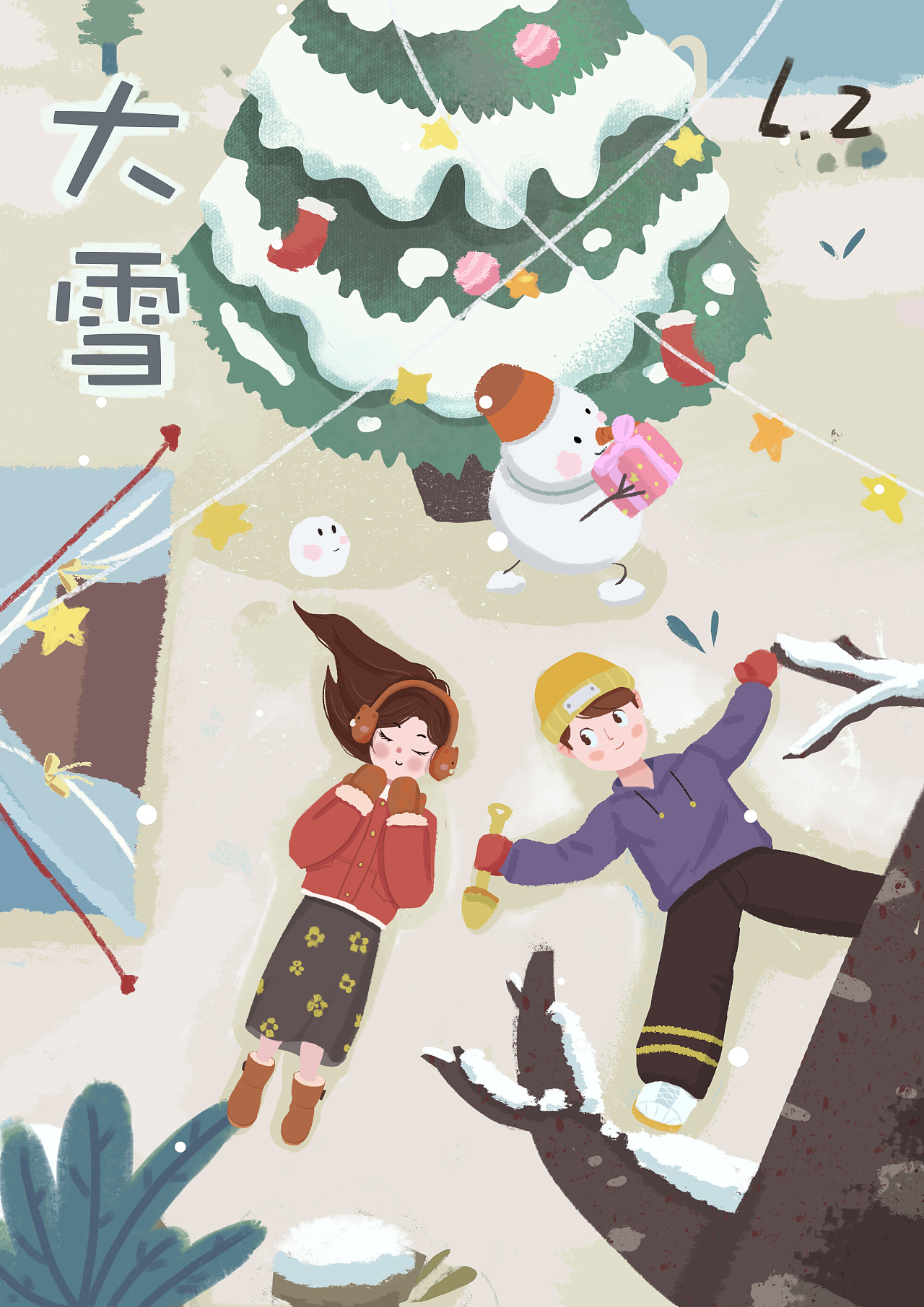 大雪|插画|商业插画|玛玛糊糊 - 原创作品 - 站酷 (zcool)
