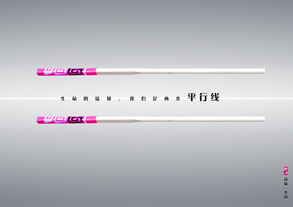 毕业设计之海报（图ZMTc4NjAzODQ=） - 海报 - 站酷设计师憨莫原创素材 - 站酷ZCOOL