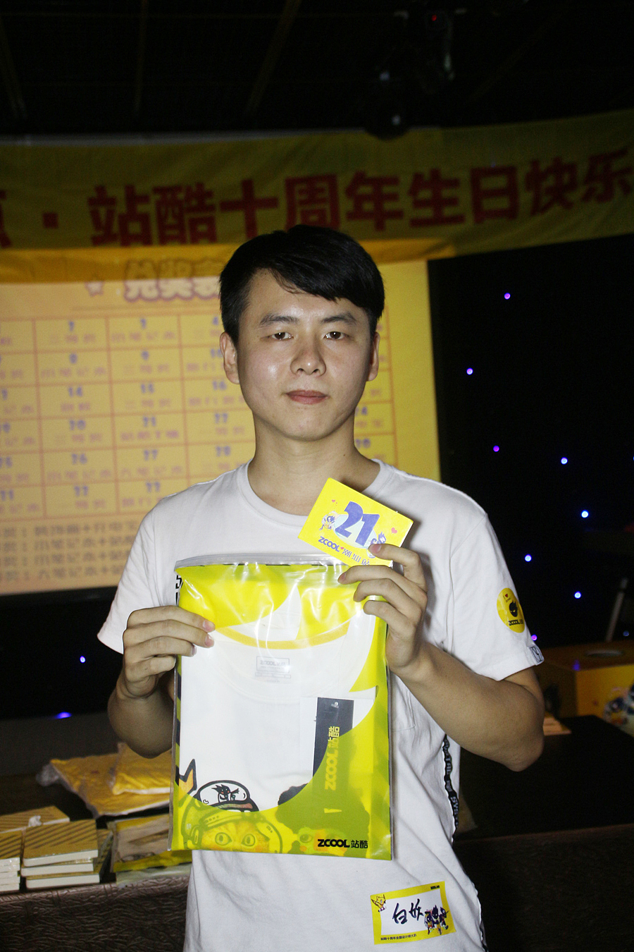 站酷十周年大趴聚会潮汕站--3(图ZNjI5NDQyMDA=) - 人像摄影 - 站酷设计师jweeety原创素材 - 站酷ZCOOL