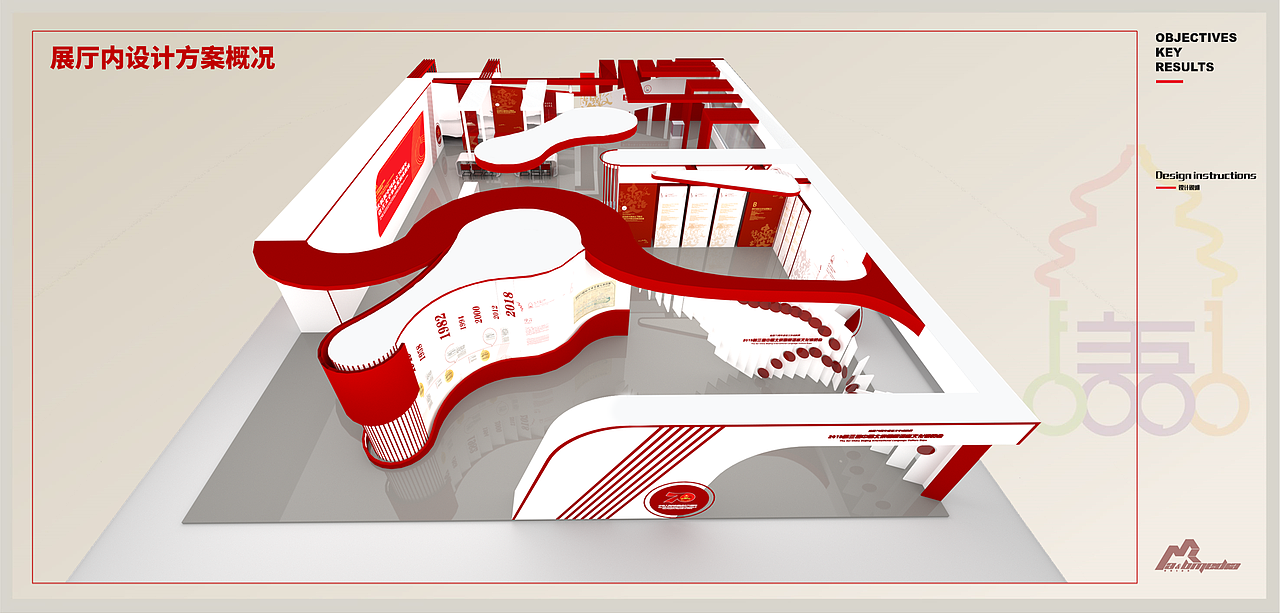 北京，世界语言博览会，2019年10月2日出稿