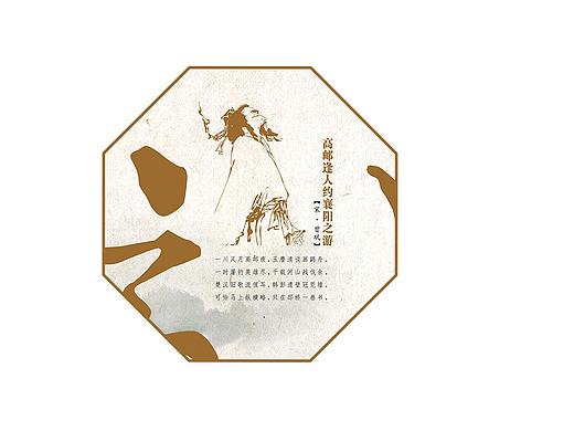 户外文化走廊