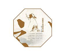 振兴乡村