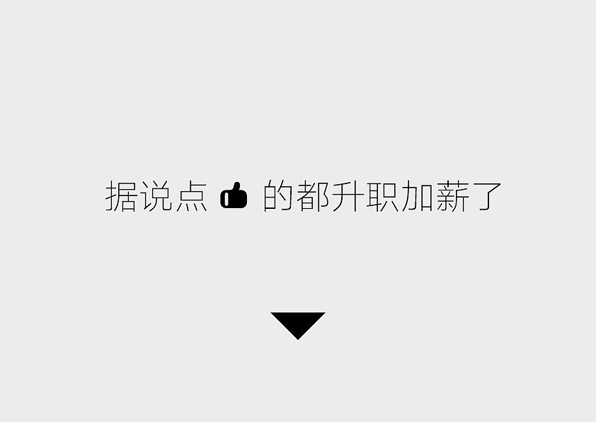 儿童艺术培训中心品牌形象设计（图ZODc2MTk2ODg=） - 品牌 - 站酷设计师小L先生原创素材 - 站酷ZCOOL