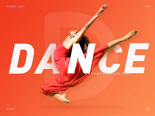 DANCE -- 运动类APP（个人主页-ZMjczNjg2ODQ=） - APP界面 - 站酷设计师雷小丹原创素材 - 站酷ZCOOL