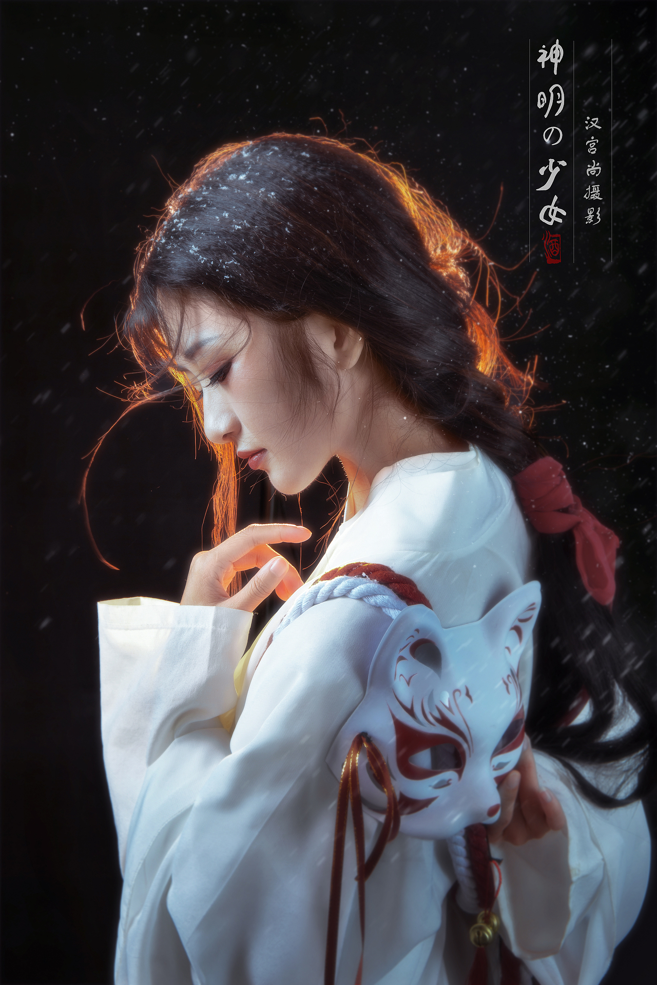 神明少女（图ZMjMyNzk2NjM2） - 人像摄影 - 站酷设计师小藤霏霏原创素材 - 站酷ZCOOL