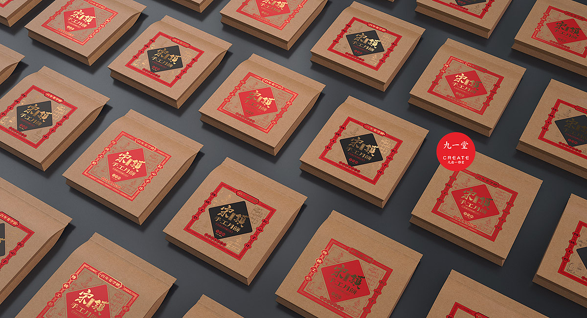 宋镇庄园-宋文化提炼与演绎|包装设计（图ZMjkxMjIzMzQ0） - 品牌 - 站酷设计师九一堂品牌设计原创素材 - 站酷ZCOOL