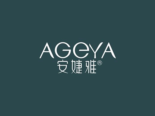 安捷雅 logo   时尚化妆品  品牌形象  标志DESIGN   原创设计