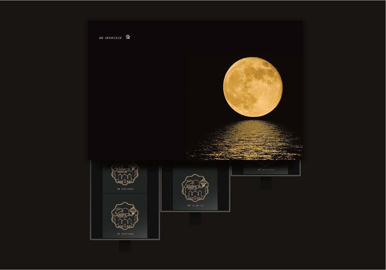包装设计-中秋月饼（图ZODY2OTU3MjQ=） - 包装 - 站酷设计师玉象国际原创素材 - 站酷ZCOOL