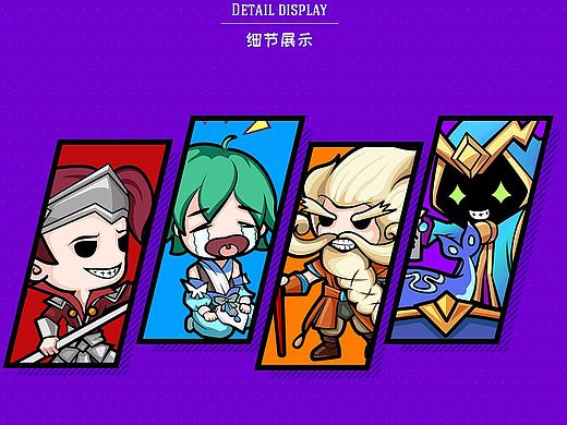 王者吃鲲大料理（个人主页-ZMjQyMjcwNjg=） - 生活用品 - 站酷设计师Virtuoso强原创素材 - 站酷ZCOOL
