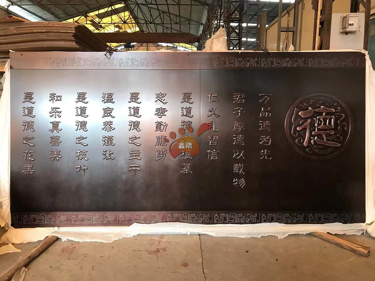 校园“诗词”大型仿古铜浮雕壁画