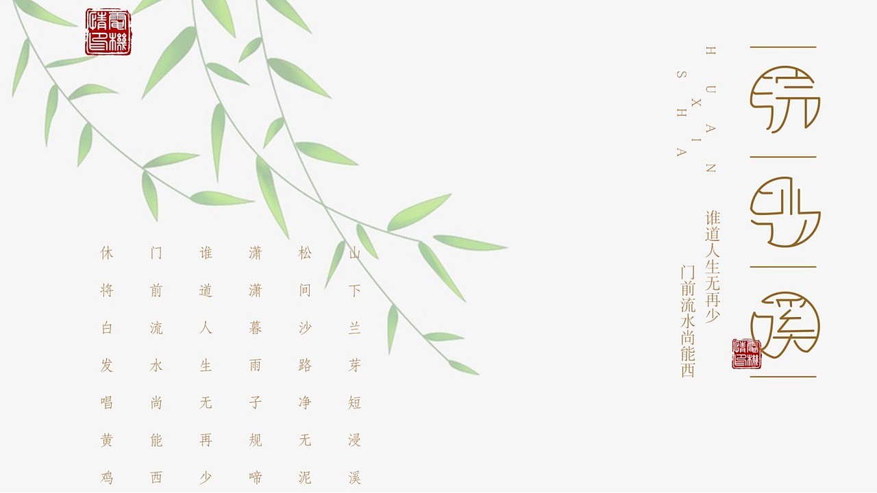 2020年作品集（图ZMjE2OTc4NDE2） - APP界面 - 站酷设计师Z75099758原创素材 - 站酷ZCOOL