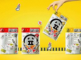 小麻怡情·太麻上瘾——Z时代新潮花椒锅巴包装设计