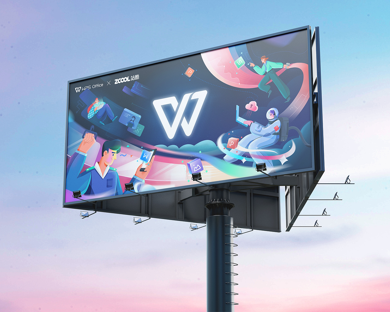 WPS 点亮创意美学 轻松办公在身边（图ZMjY4NzU1Mjky） - 图案 - 站酷设计师陈嬢嬢原创素材 - 站酷ZCOOL