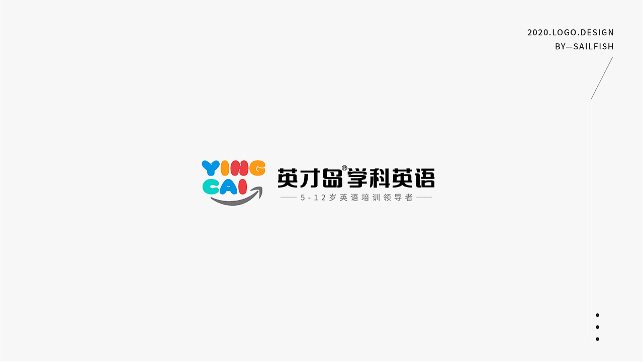 LOGO设计整理（图ZMjMwOTU3MjAw） - Logo - 站酷设计师逃跑计划ZZB原创素材 - 站酷ZCOOL