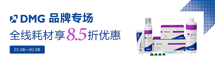 商城Banner（图ZMTAzNzY4OTA4） - 海报 - 站酷设计师讯伟原创素材 - 站酷ZCOOL