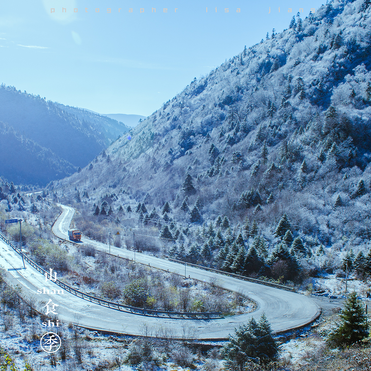 小品四季（图ZMTA4NTgyNTY4） - 产品摄影 - 站酷设计师挲lisa原创素材 - 站酷ZCOOL