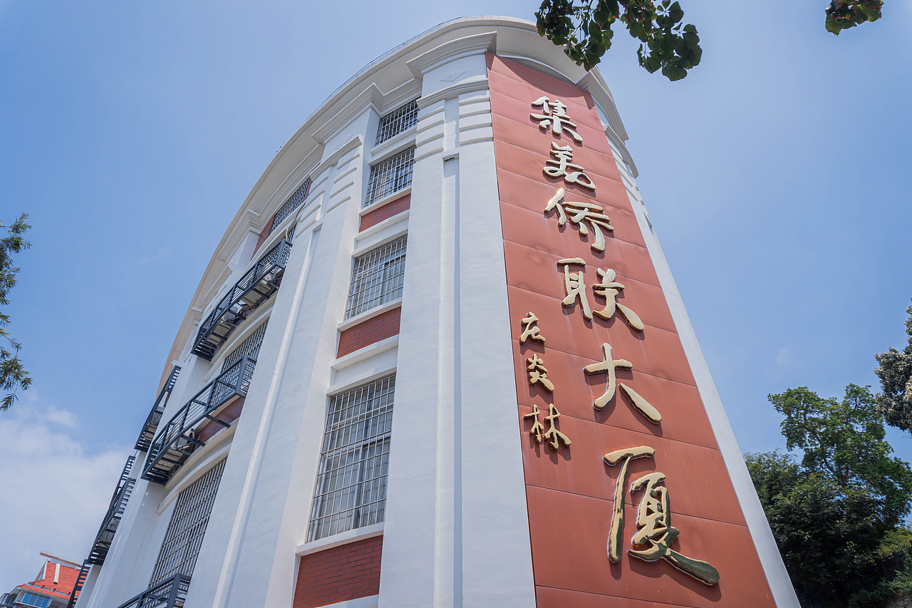 2020厦门地方建筑集辑