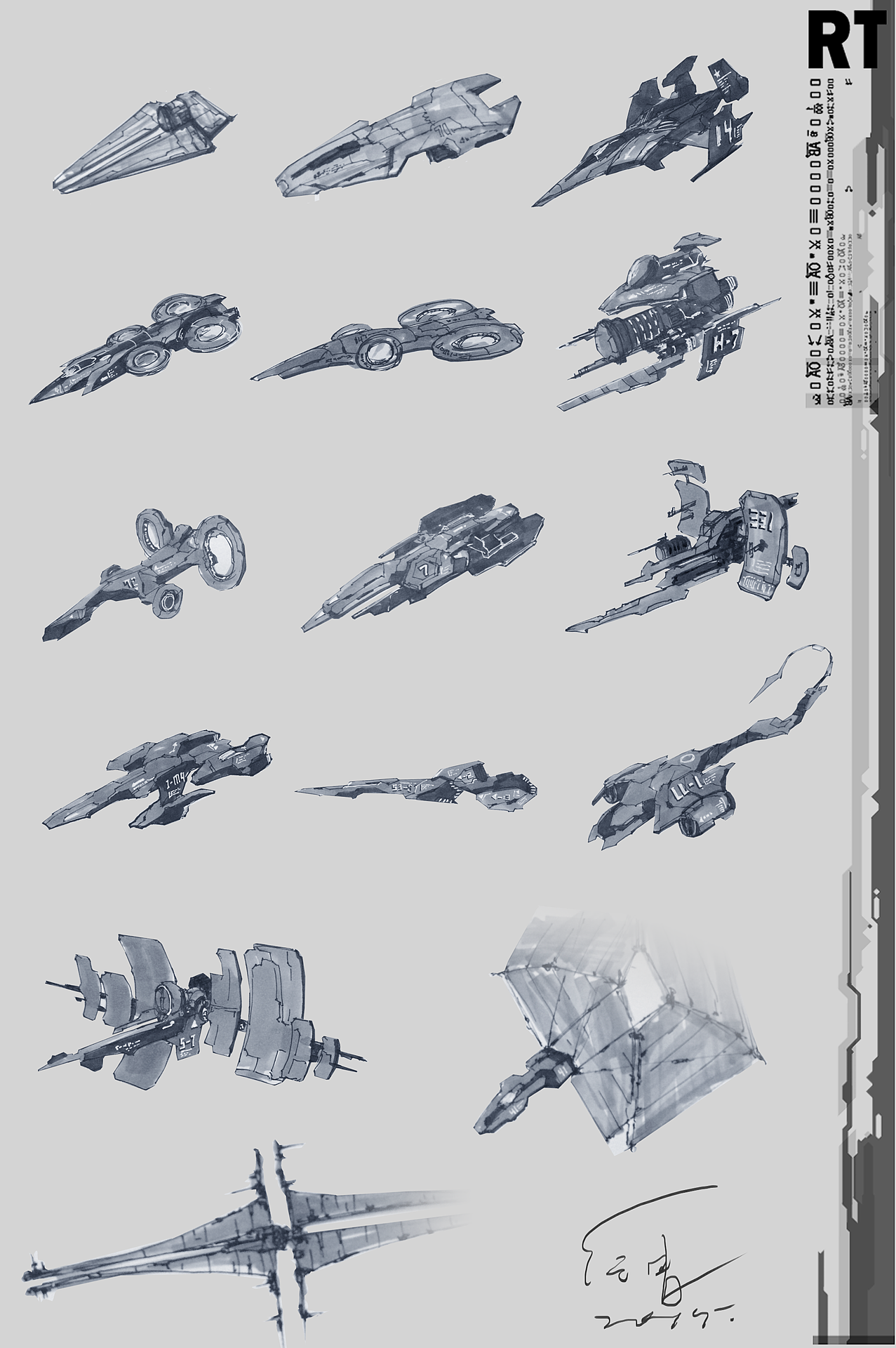 X行星际侦察机概念01