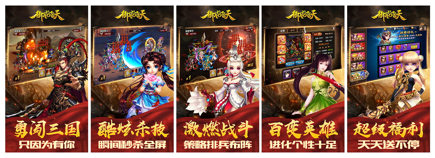 【游戏】商店五图合集