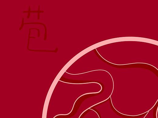 花苞（個人主頁-ZNDM3MzEzMjQ=） - 創(chuàng)作習作 - 站酷設計師弗弗弗弗弗蘭奇原創(chuàng)素材 - 站酷ZCOOL