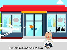mg动画