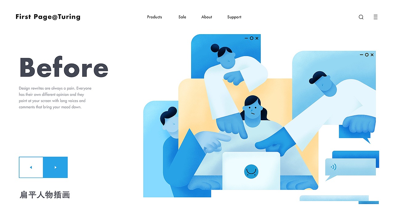 2021-2022插画作品集（图ZMjkxNTg1NzQ4） - 创作习作 - 站酷设计师图灵画图灵原创素材 - 站酷ZCOOL