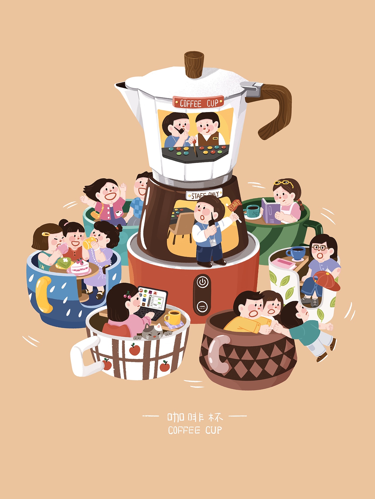 可爱小场景合集