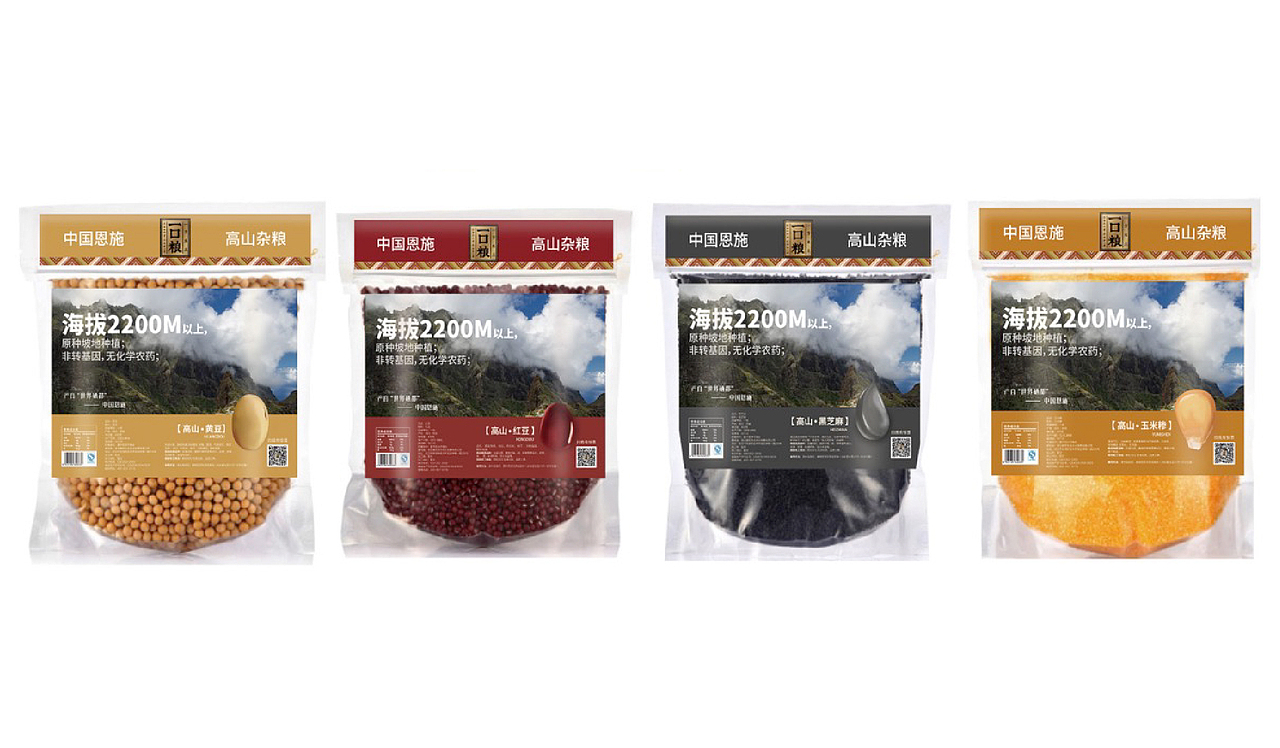 一口粮包装设计（图ZMjg3Mjg1NjEy） - 包装 - 站酷设计师欧阳maxbrand原创素材 - 站酷ZCOOL