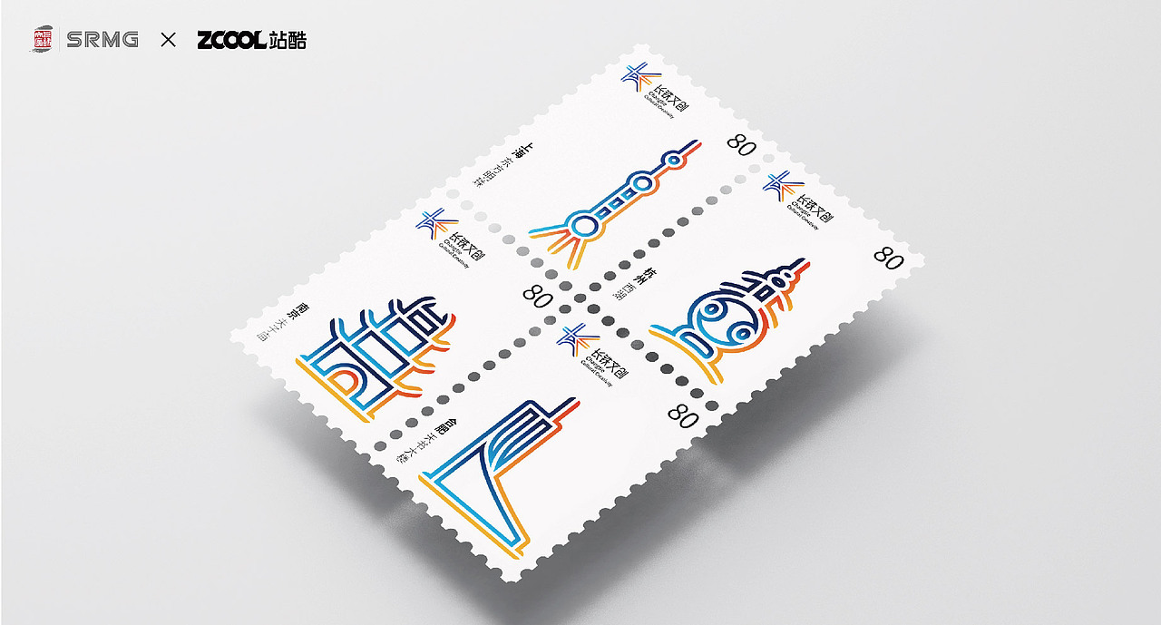 长三角铁路文创品牌LOGO（图ZMzM0OTA0NTQ0） - Logo - 站酷设计师视觉知原创素材 - 站酷ZCOOL