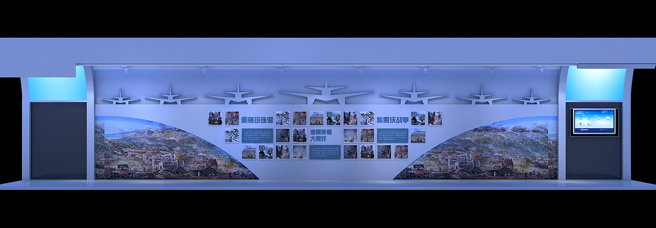 人民防空宣传教育展厅（图ZMjA4MTI4NDY0） - 展陈设计 - 站酷设计师图吧唧设计原创素材 - 站酷ZCOOL