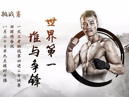 日常（個人主頁-ZMjUzMzUzNDg=） - 其他UI - 站酷設(shè)計師Aries嘟原創(chuàng)素材 - 站酷ZCOOL