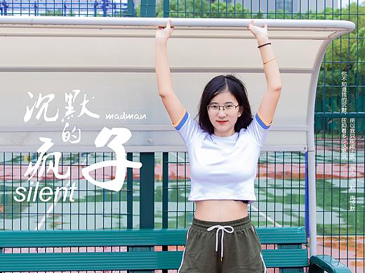 抓着夏天的尾巴~