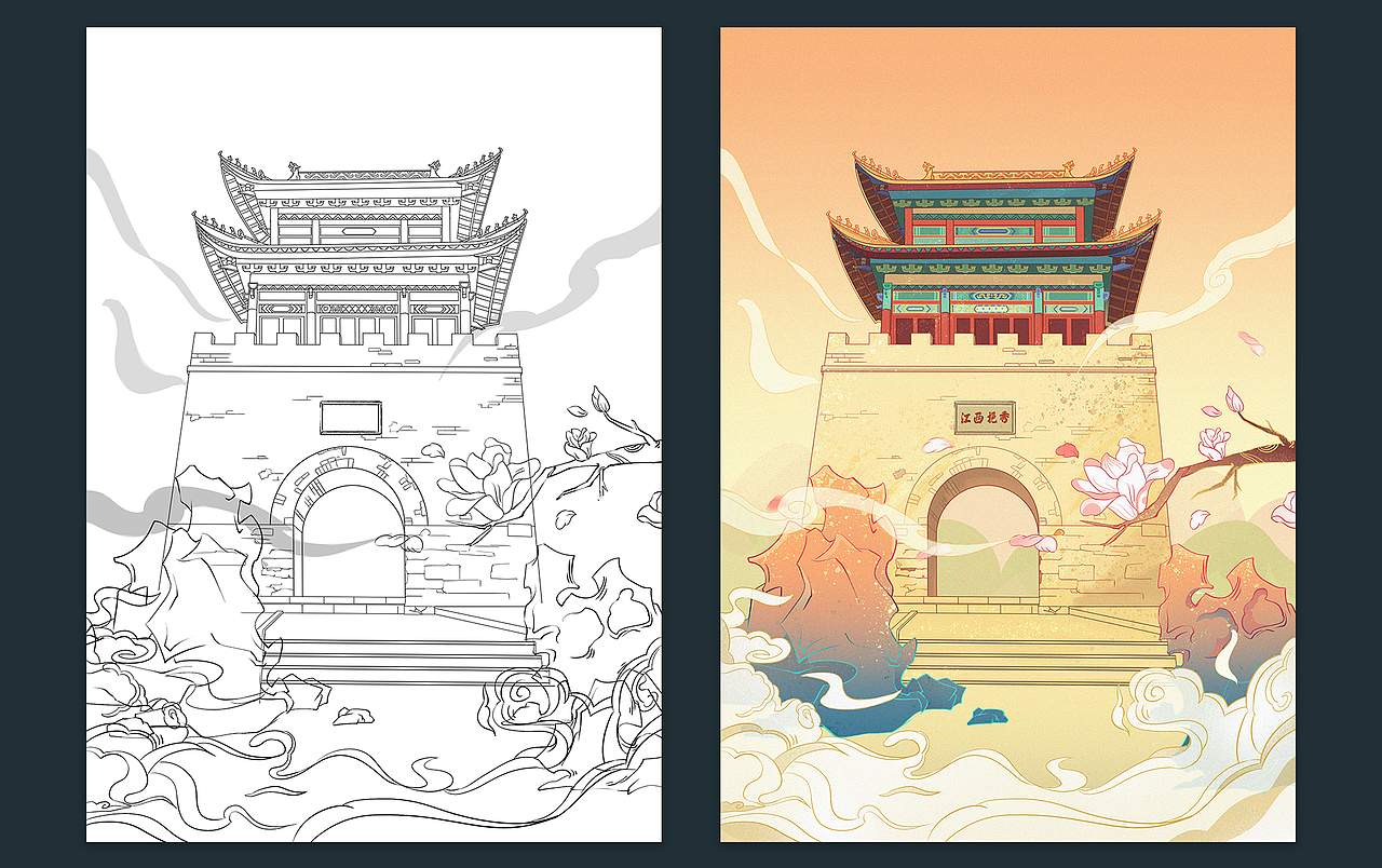 古城插画|周边（图ZMTg1MTkwNTM2） - 商业插画 - 站酷设计师大橙子插画馆原创素材 - 站酷ZCOOL