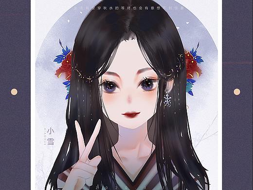 头像