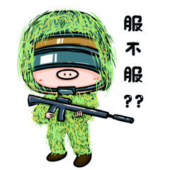 绝地吃鸡猪队友(吃鸡表情包)