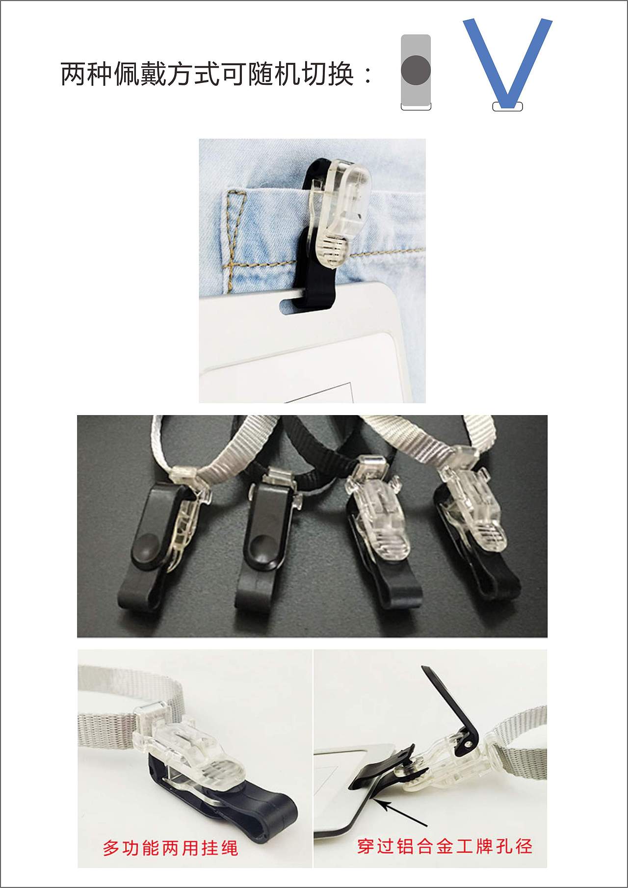 工牌和logo优化（图ZMTI1Mjk5MDc2） - 其他平面 - 站酷设计师shinyl原创素材 - 站酷ZCOOL