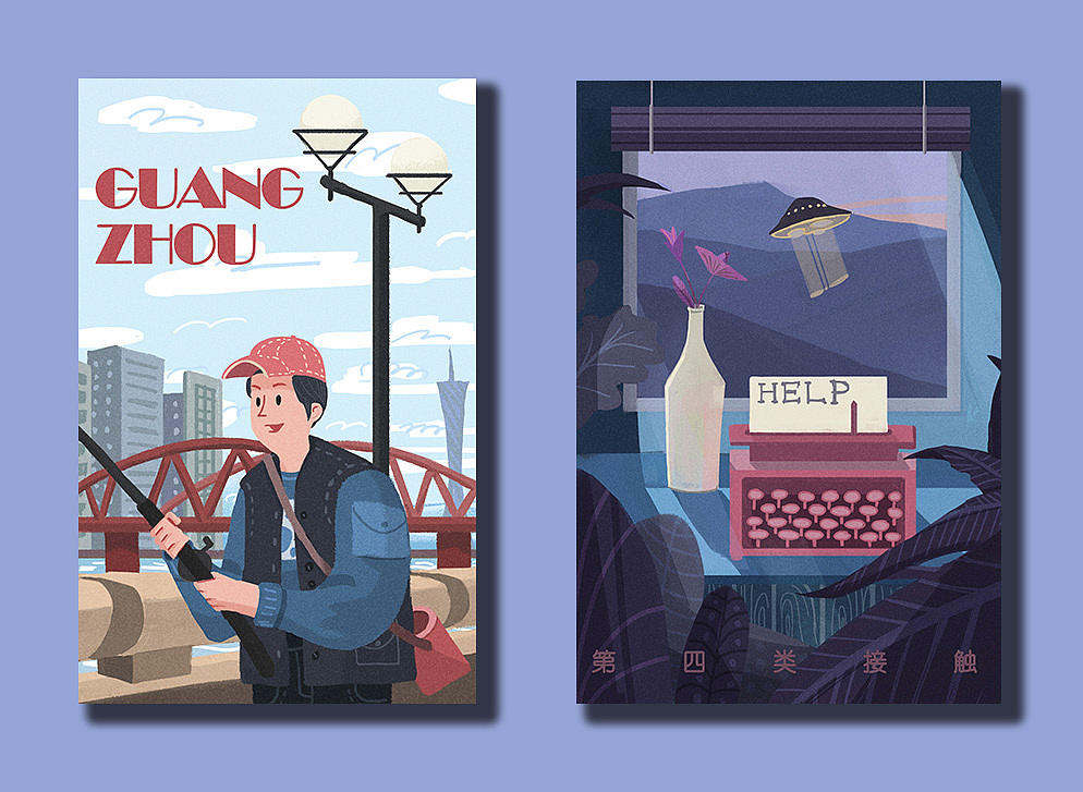 2个插画（图ZMTg2NzM3OTgw） - 商业插画 - 站酷设计师5uper_mo原创素材 - 站酷ZCOOL