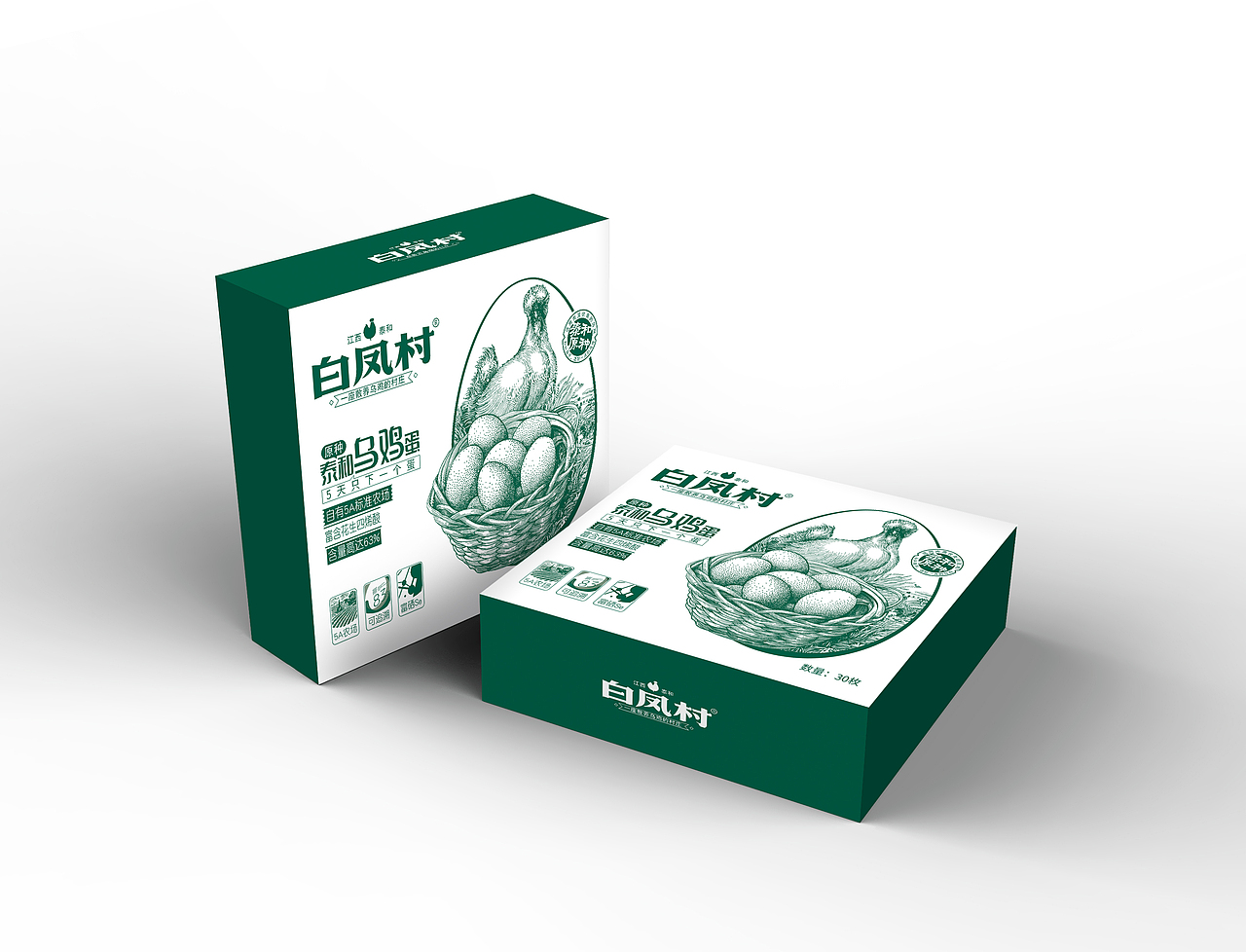 泰和乌鸡蛋 泰和原种 乌鸡蛋 泰和特产 江西特产 食品