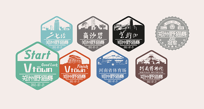 2012郑州野猫赛（图ZNjczNzA2MA==） - 品牌 - 站酷设计师nesozheng原创素材 - 站酷ZCOOL