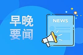 商城banner图（图ZMTYyMjgyNjcy） - 运营设计 - 站酷设计师硕大大专属原创素材 - 站酷ZCOOL