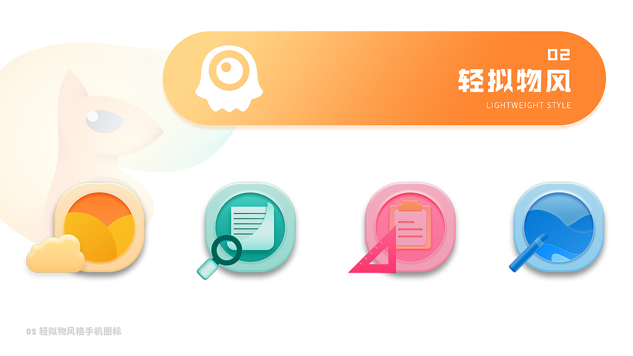 图标合集（图ZMjIyNzE1OTEy） - 图标 - 站酷设计师波纹的泥原创素材 - 站酷ZCOOL