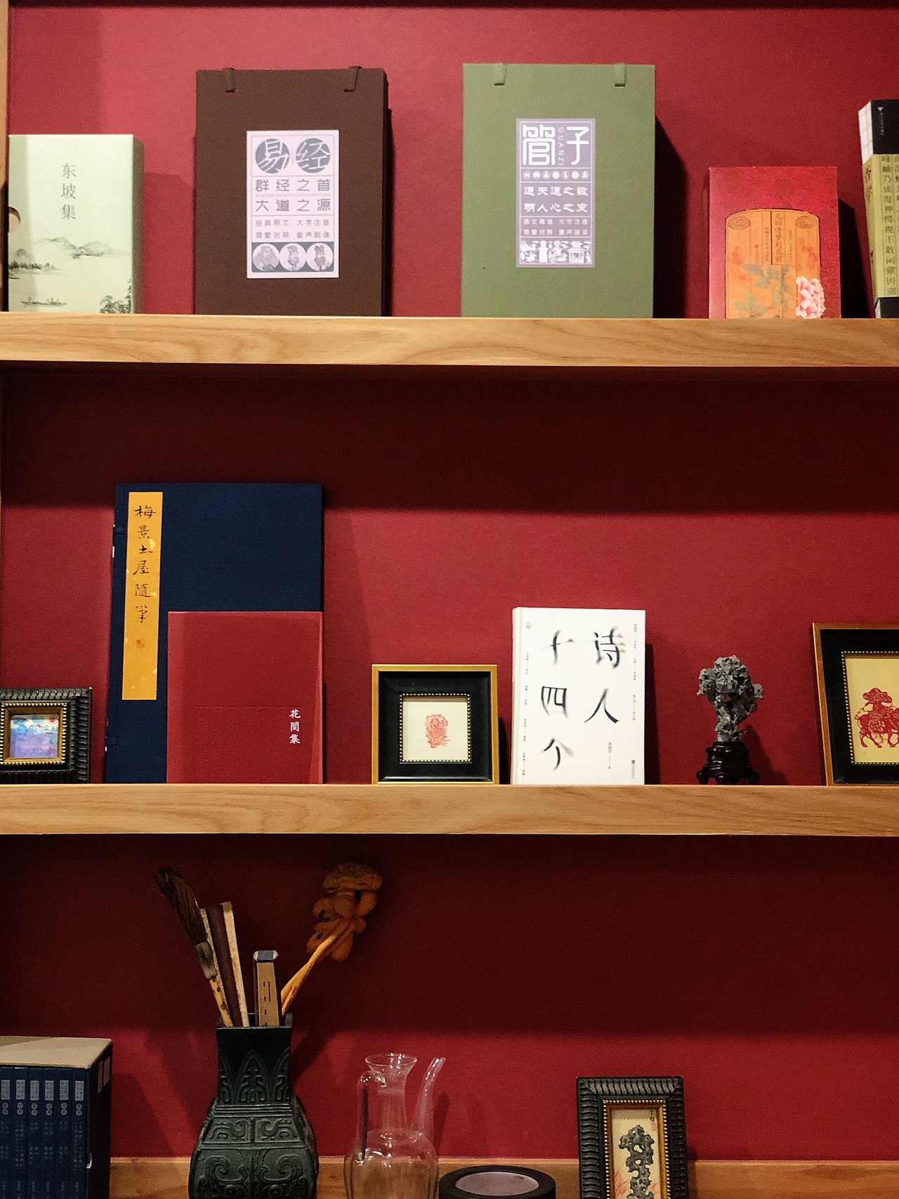 宝旺书房🐱适安别院（图ZMzIzMjk4Mjcy） - 家装设计 - 站酷设计师意匠宝旺原创素材 - 站酷ZCOOL