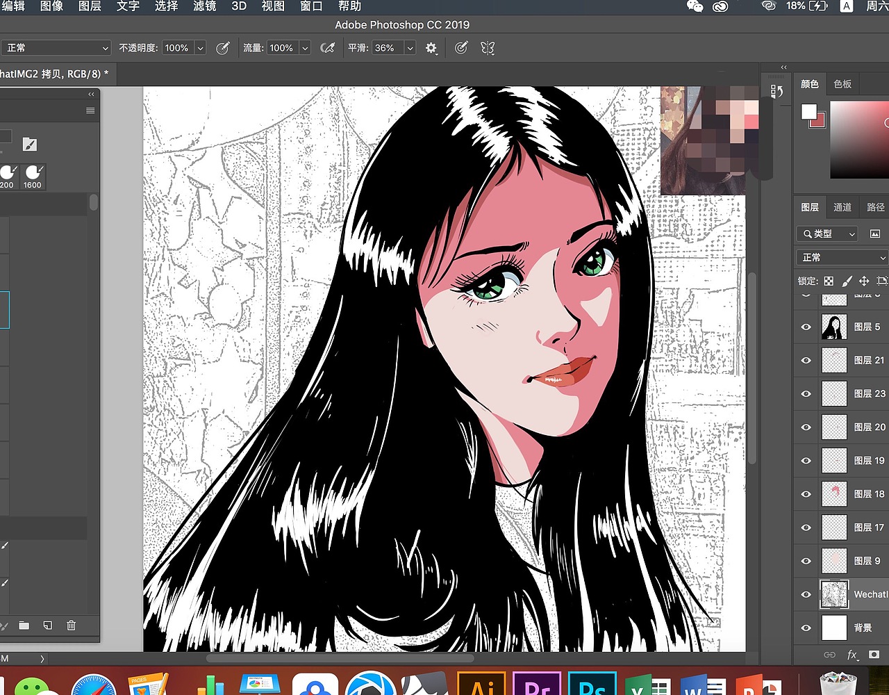 日式复古肖像插画二