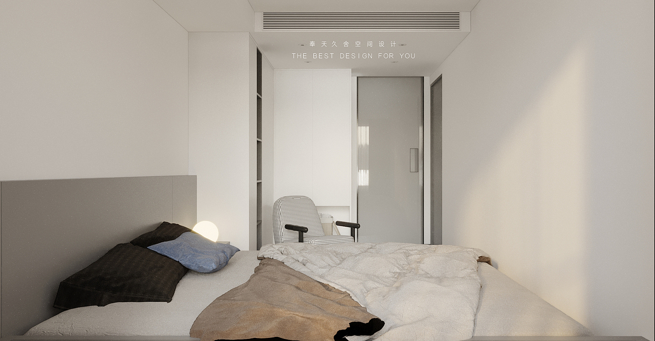 旭辉东樾城115㎡——理想中的现代极简