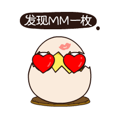 丹丹哒（图ZNTYxMDY0NTY=） - 网络表情 - 站酷设计师金寨山上人原创素材 - 站酷ZCOOL