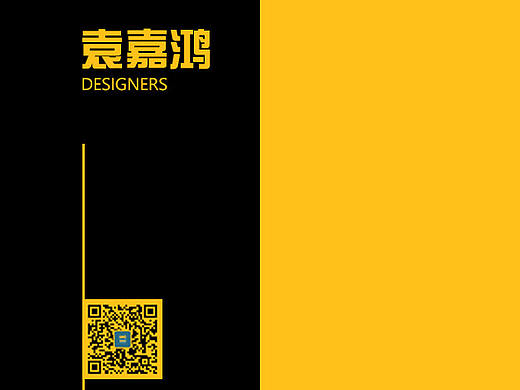 名片