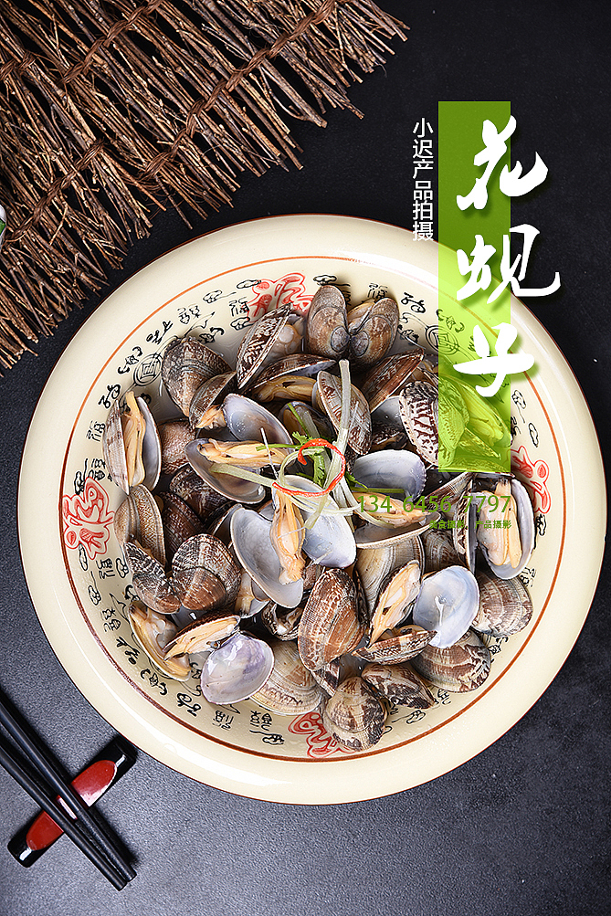 东港海鲜（图ZOTY1ODc1OTI=） - 产品摄影 - 站酷设计师哓迟設影原创素材 - 站酷ZCOOL