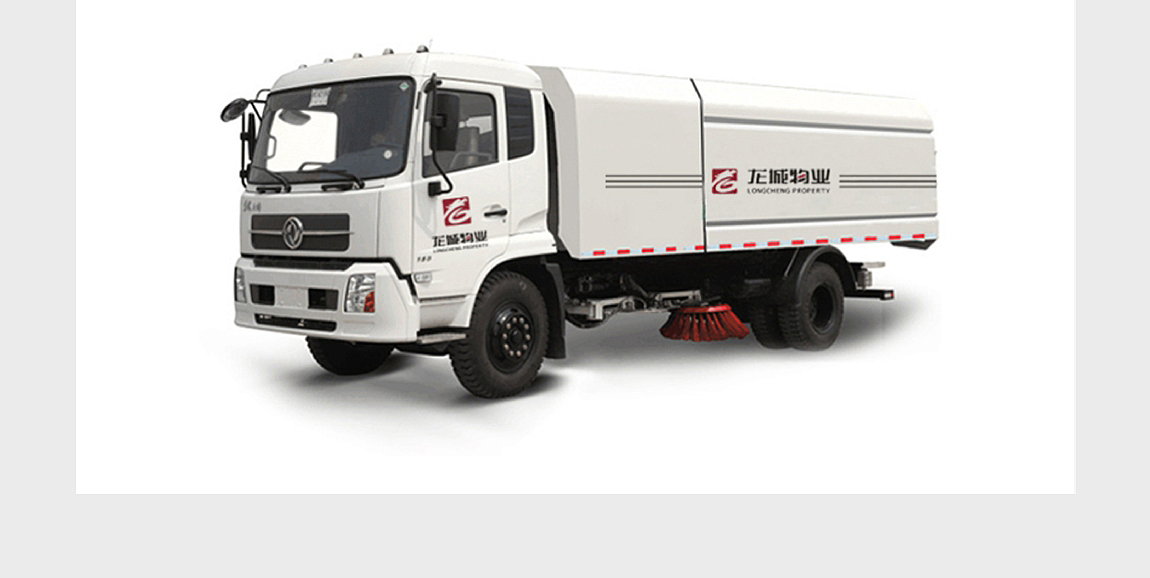 龙城物业西安物业公司品牌设计 新概念品牌设计（图ZOTgwNzcxNjQ=） - 品牌 - 站酷设计师新概念品牌设计原创素材 - 站酷ZCOOL